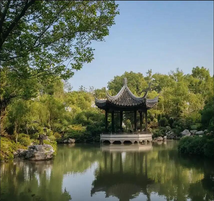 永靖县从蓉土建有限公司